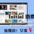 word转pdf免费网站网址