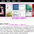 澳门开奖现场直播结果+开奖结果丿
